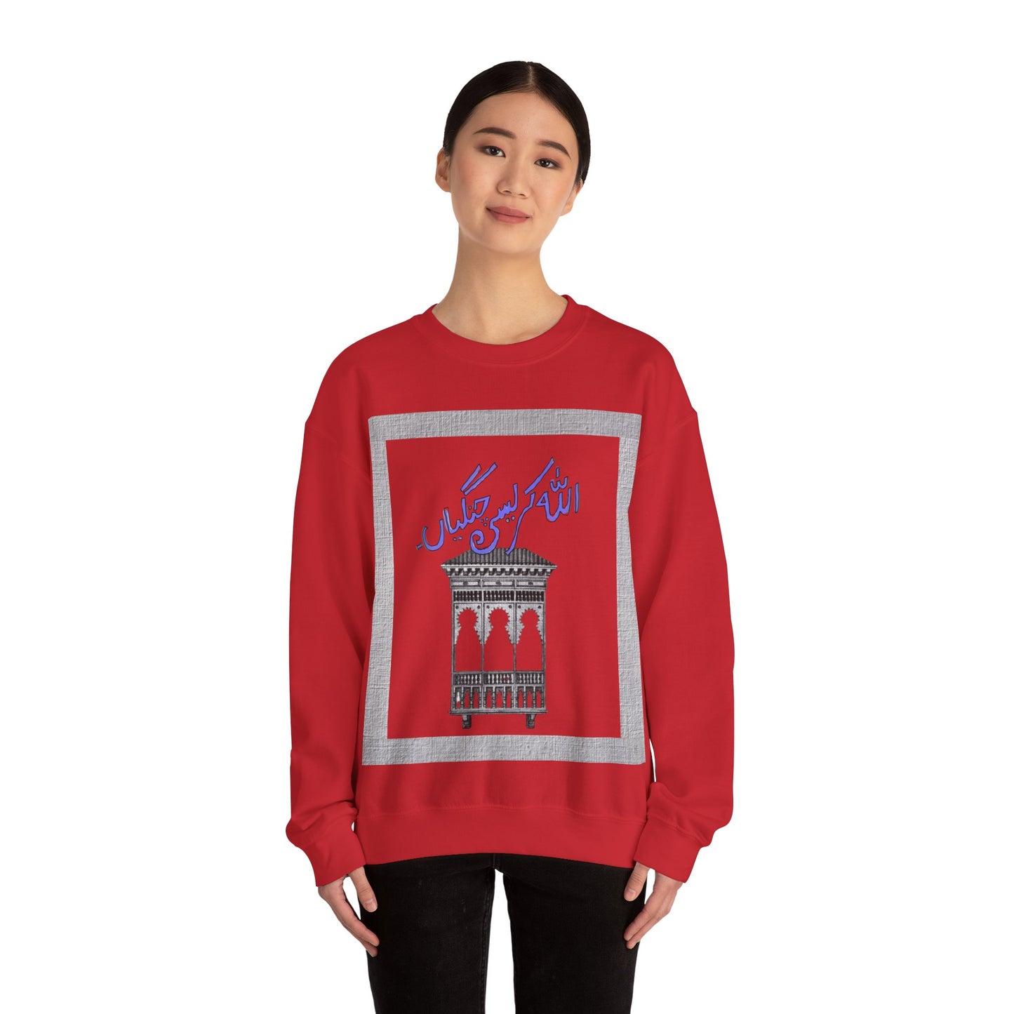 Pakistani Storytelling Sweatshirt, Cultural Heritage Jumper, Traditional Folklore Pullover, Unisex Crewneck Top, South Asian Narrative