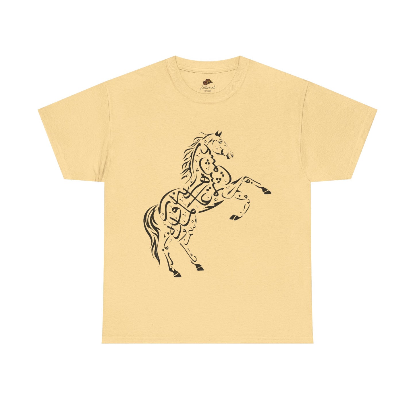 Men's Oversized Tee, Caligraphy Art Print, Comfy Graphic T-Shirt, Large Fit Shirt, Stylish Design, Gift for Him, Relaxed Fit Top,