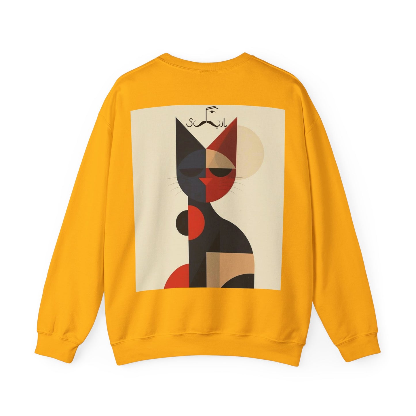 Pakistani Storytelling Sweatshirt, Cultural Heritage Jumper, Traditional Folklore Pullover, Unisex Crewneck Top, South Asian Narrative