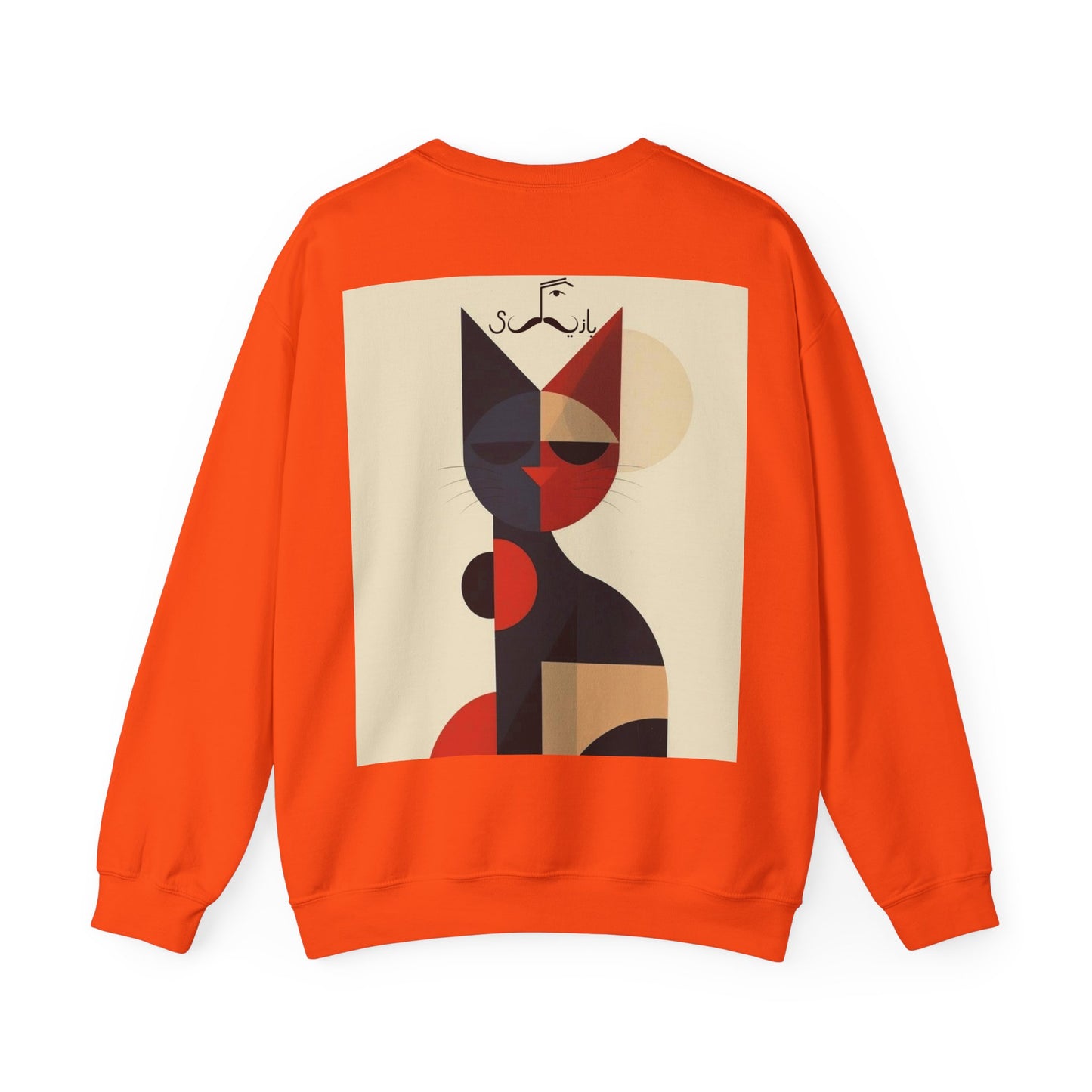 Pakistani Storytelling Sweatshirt, Cultural Heritage Jumper, Traditional Folklore Pullover, Unisex Crewneck Top, South Asian Narrative