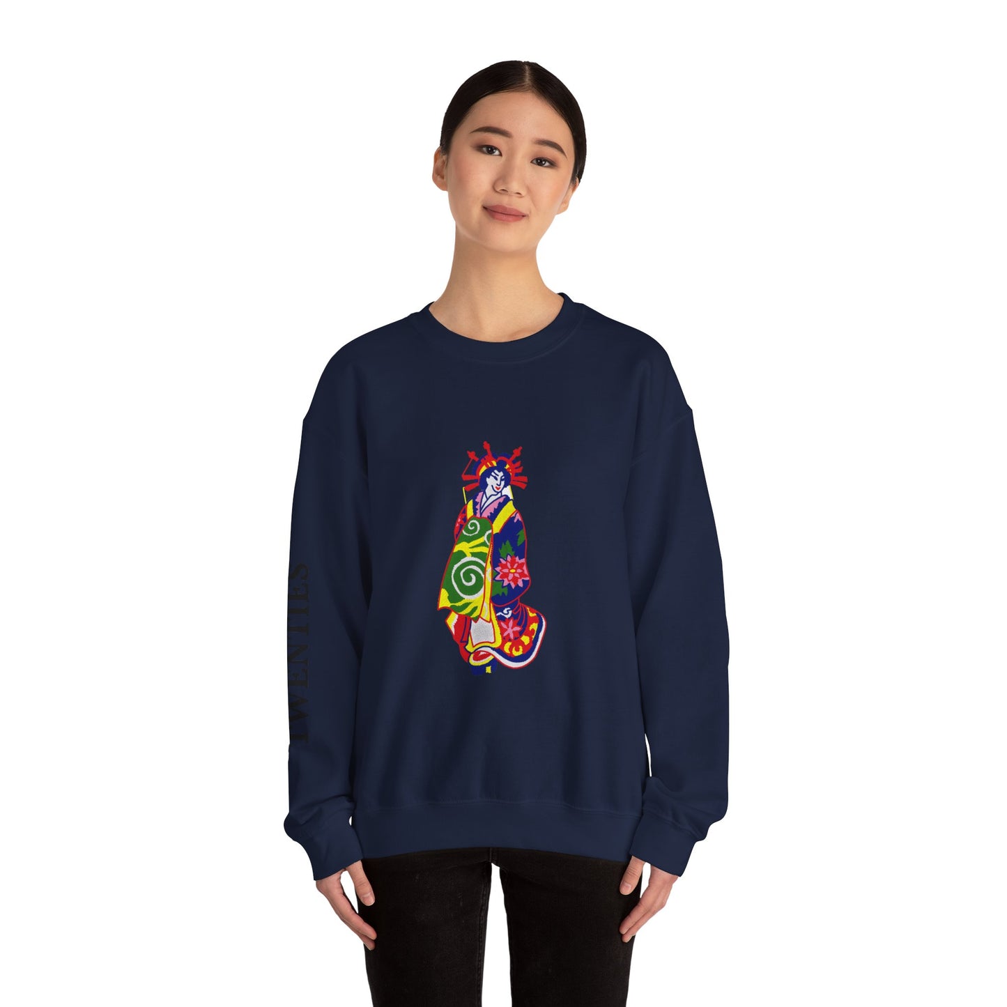 Brazilian Art Crewneck Sweatshirt, Unique South American Design, Cozy Jumper, Sweatshirt Gift, Vibrant Pullover, Cultural Clothing